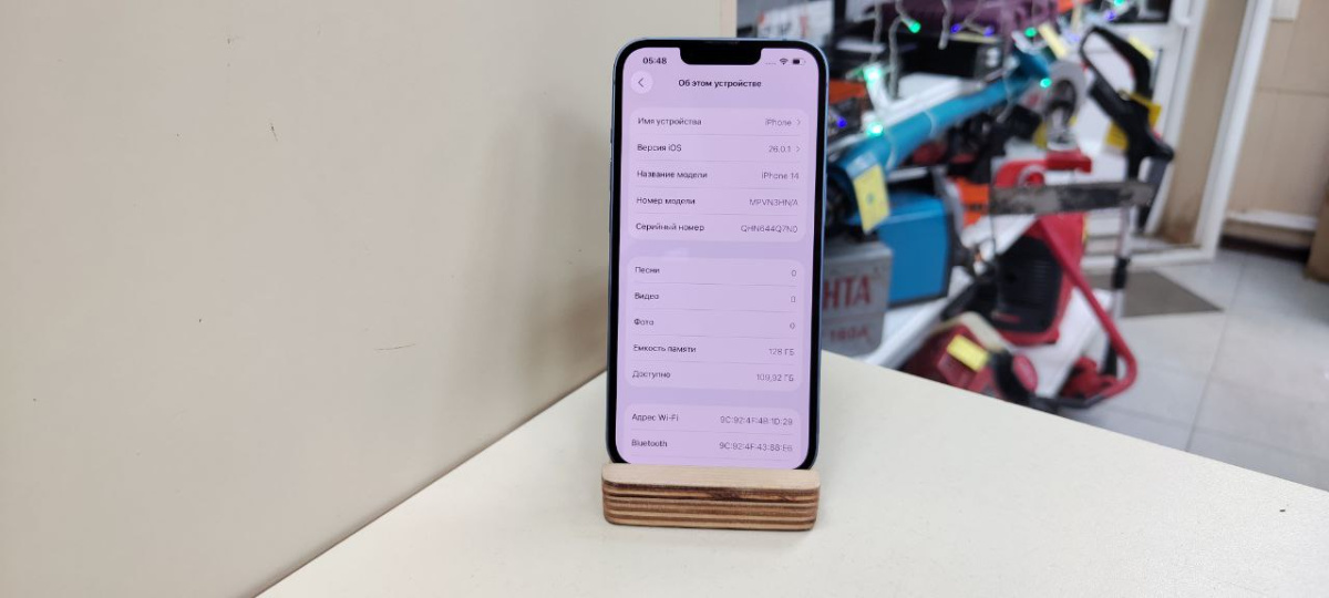 Смартфон Apple Iphone 14 128Gb