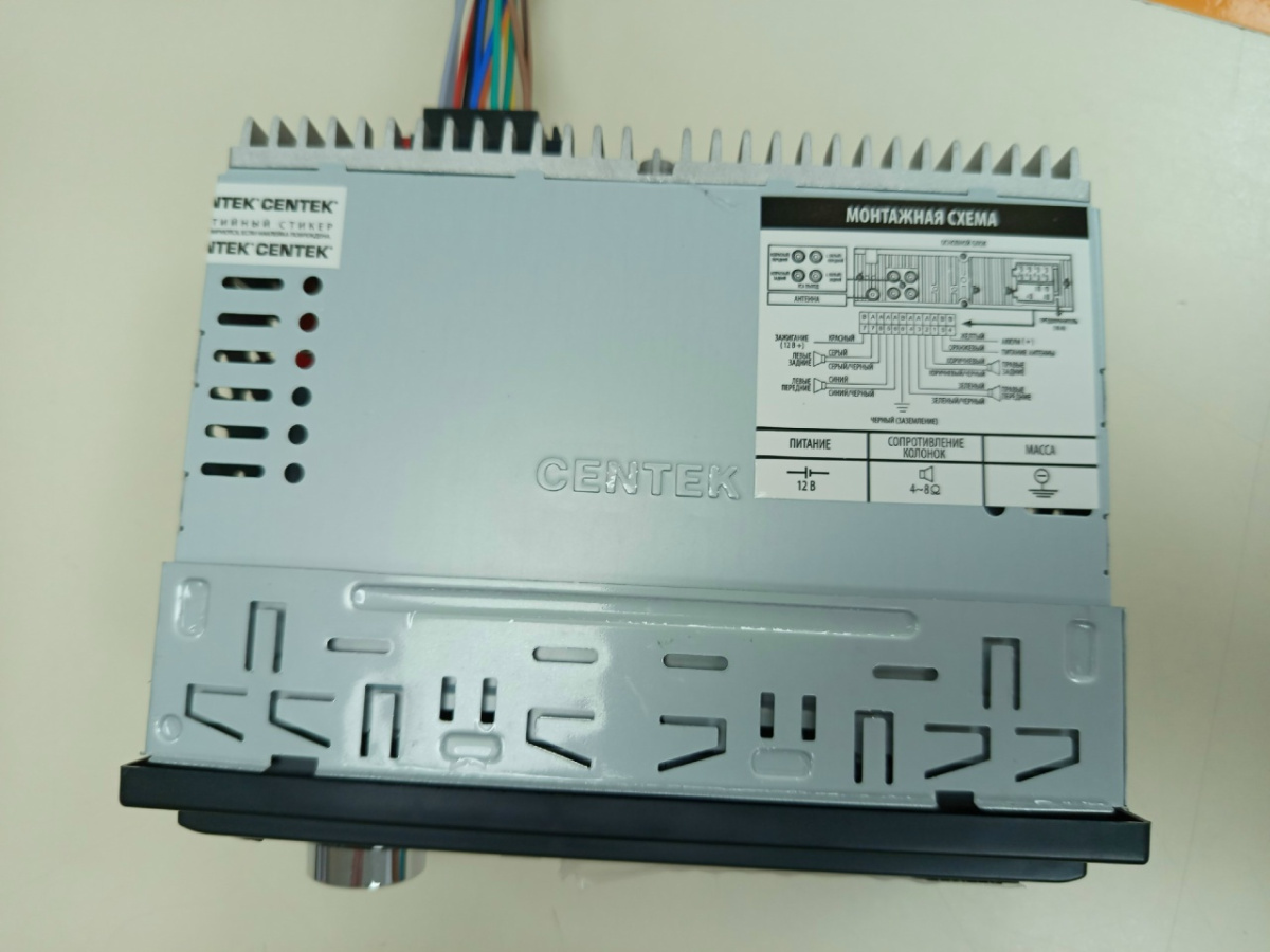 Автомагнитола Centek CT-8113