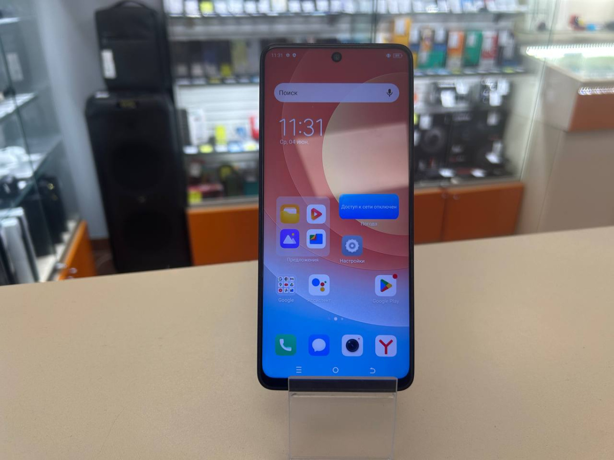 Смартфон Tecno Camon 19 6/128