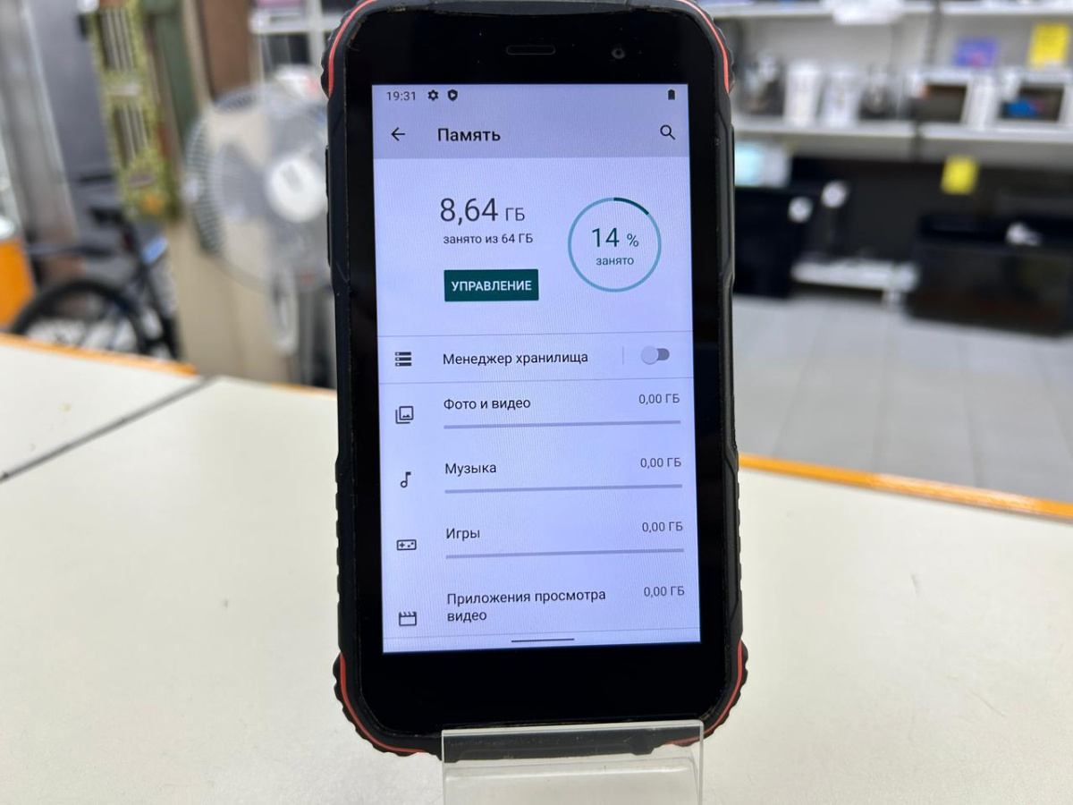 Смартфон Doogee S30