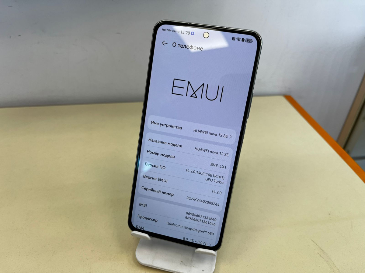Смартфон Huawei Nova 12 SE