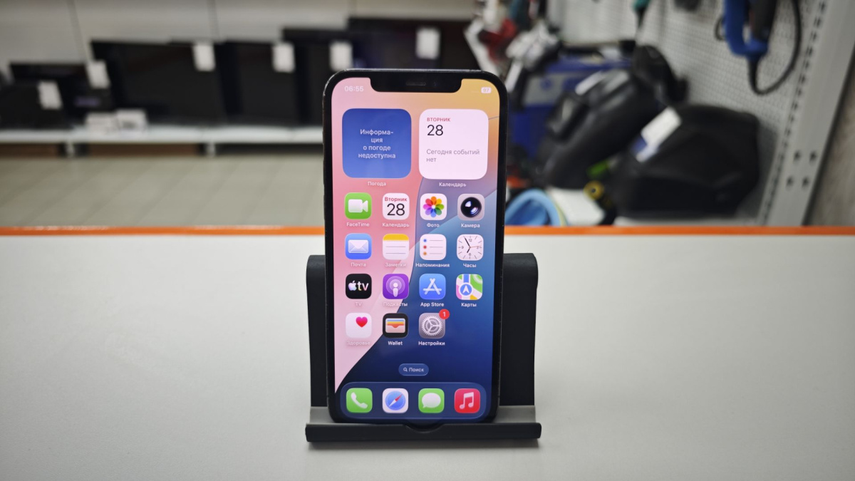 Смартфон Apple iPhone 12 Pro 256Gb