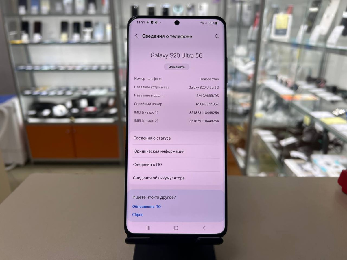 Смартфон Samsung Galaxy S20 Ultra 12/128