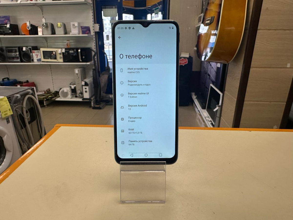 Смартфон Realme C35 4/64