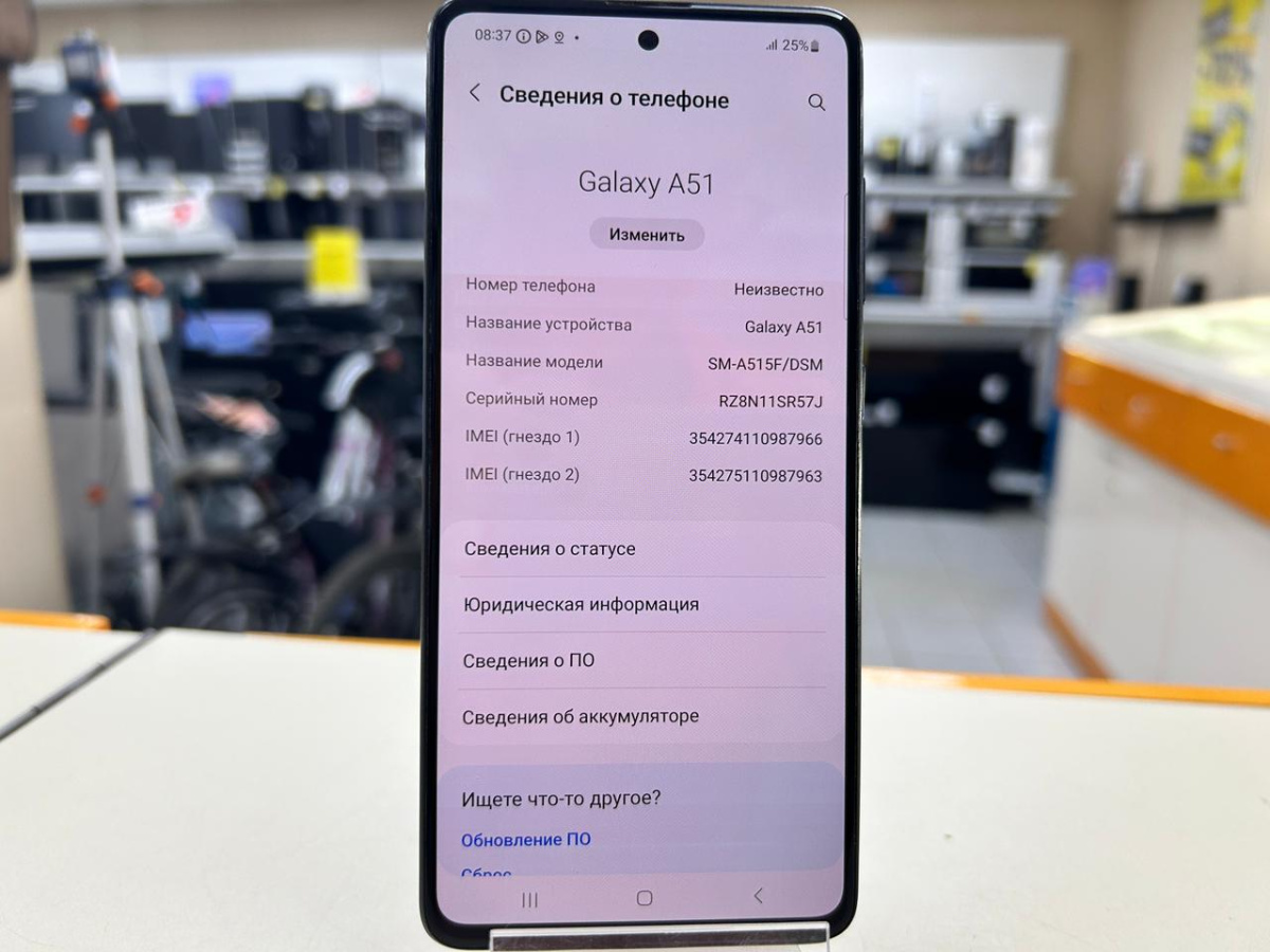 Смартфон Samsung Galaxy A51 4/64