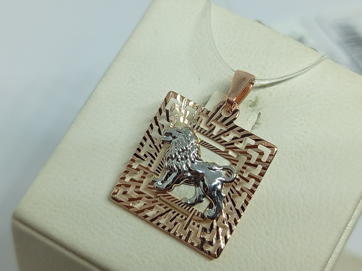 ПОДВЕСКА ЗНАК ЗОДИАКА ЛЕВ (Au 585)