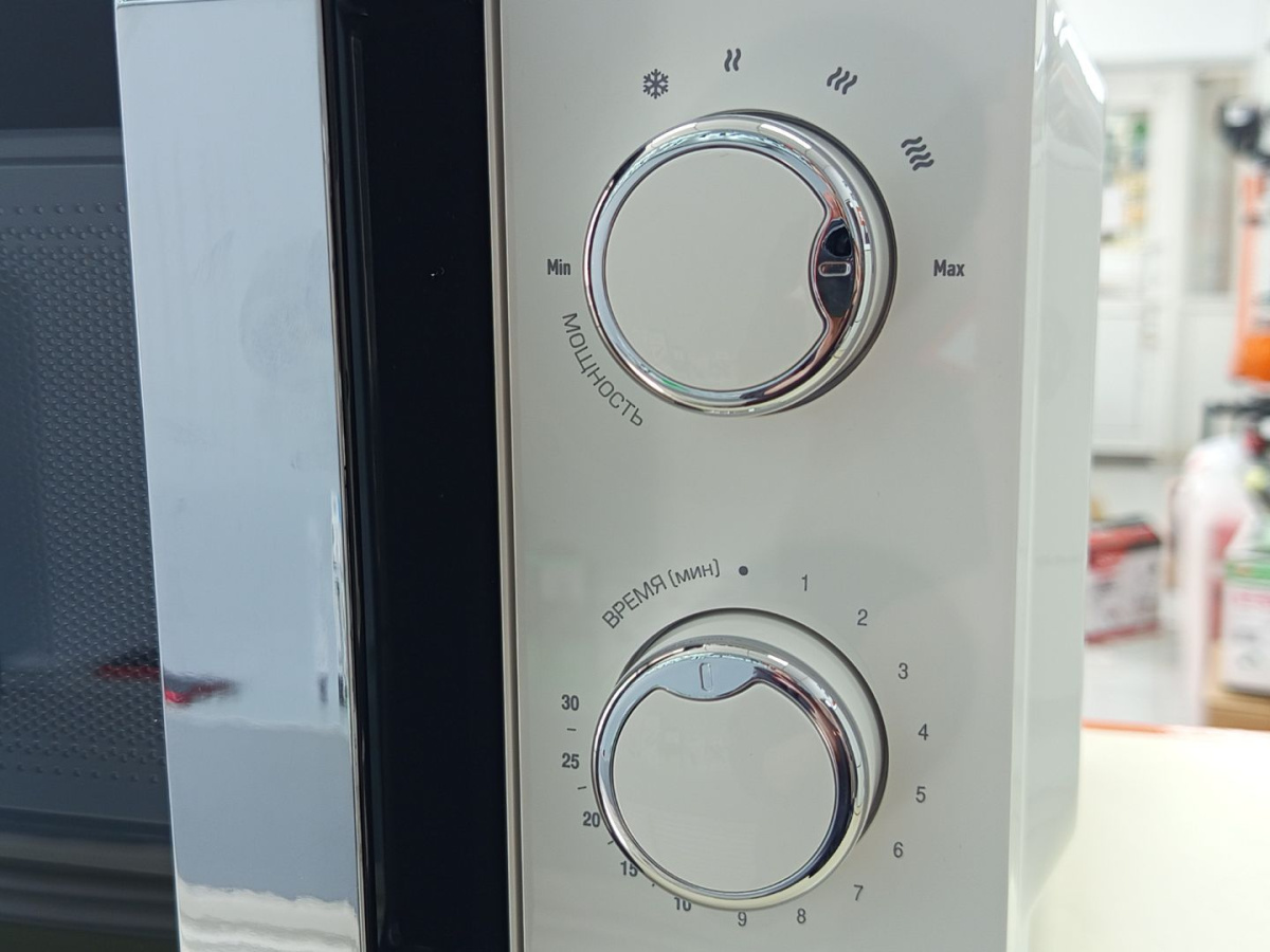 Микроволновая печь Centek CT-1575