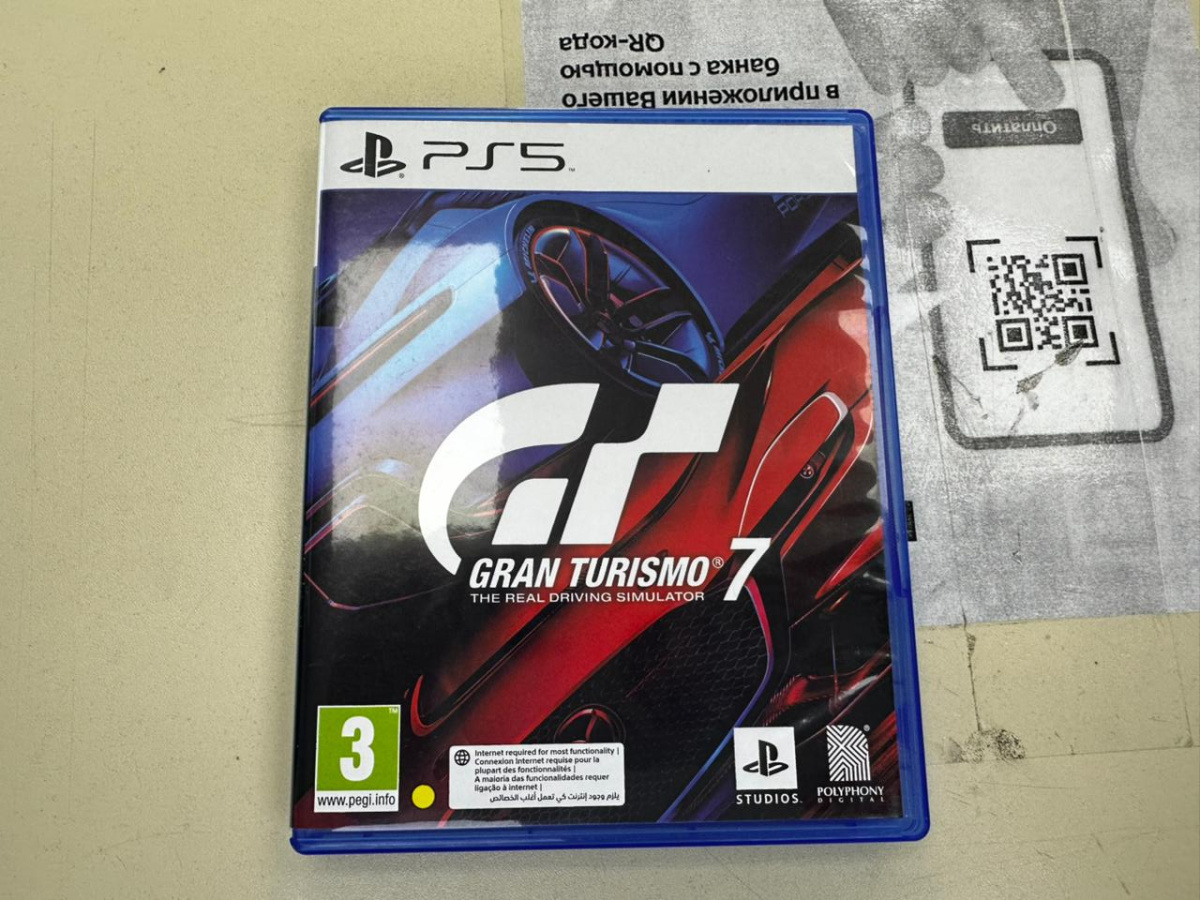 Игра Playstation 5 Gran Turismo 7
