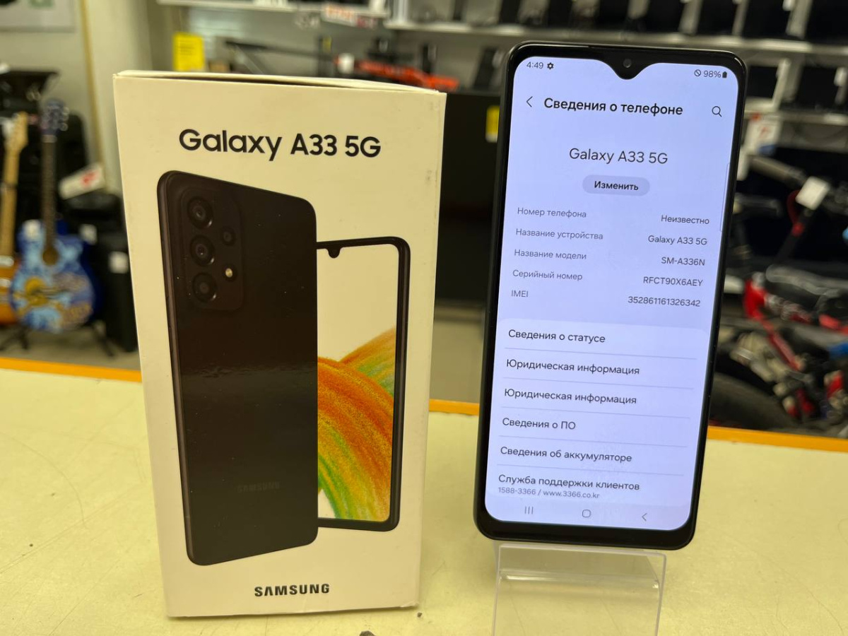 Смартфон Samsung Galaxy A33 5G 6/128