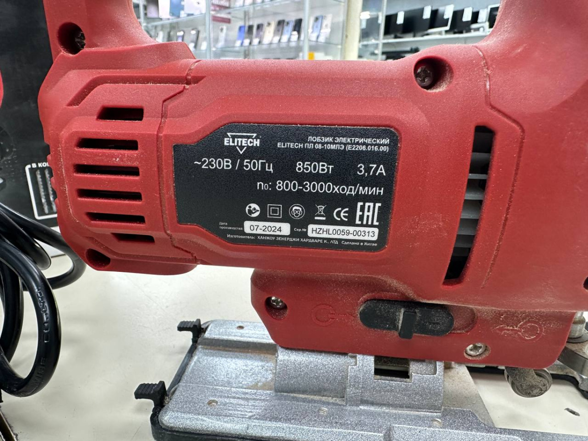 Лобзик Elitech 0810МЛЭ