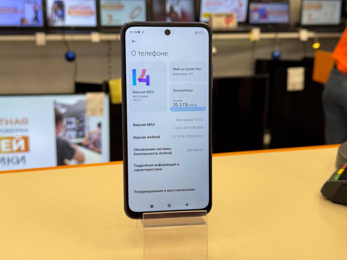 Смартфон Xiaomi Redmi Note 10T 4/128