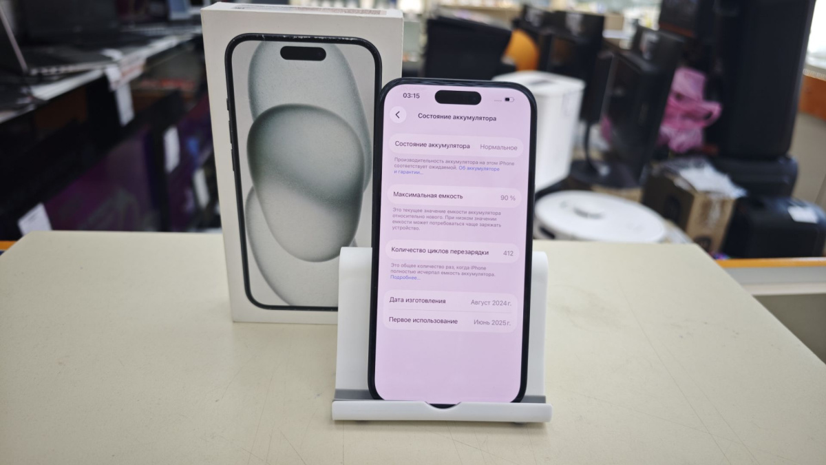 Смартфон Apple Iphone 15 128Gb