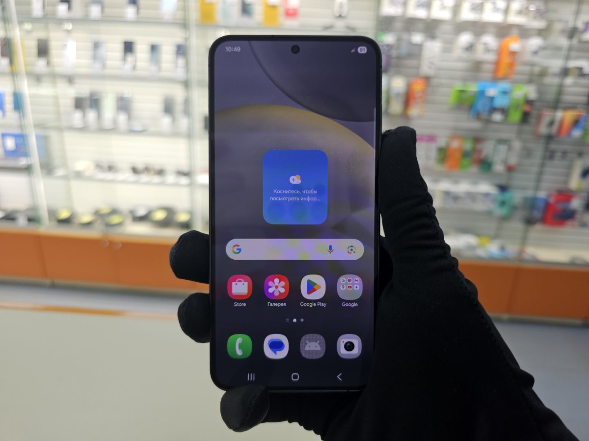 Смартфон Samsung Galaxy S24 8/256