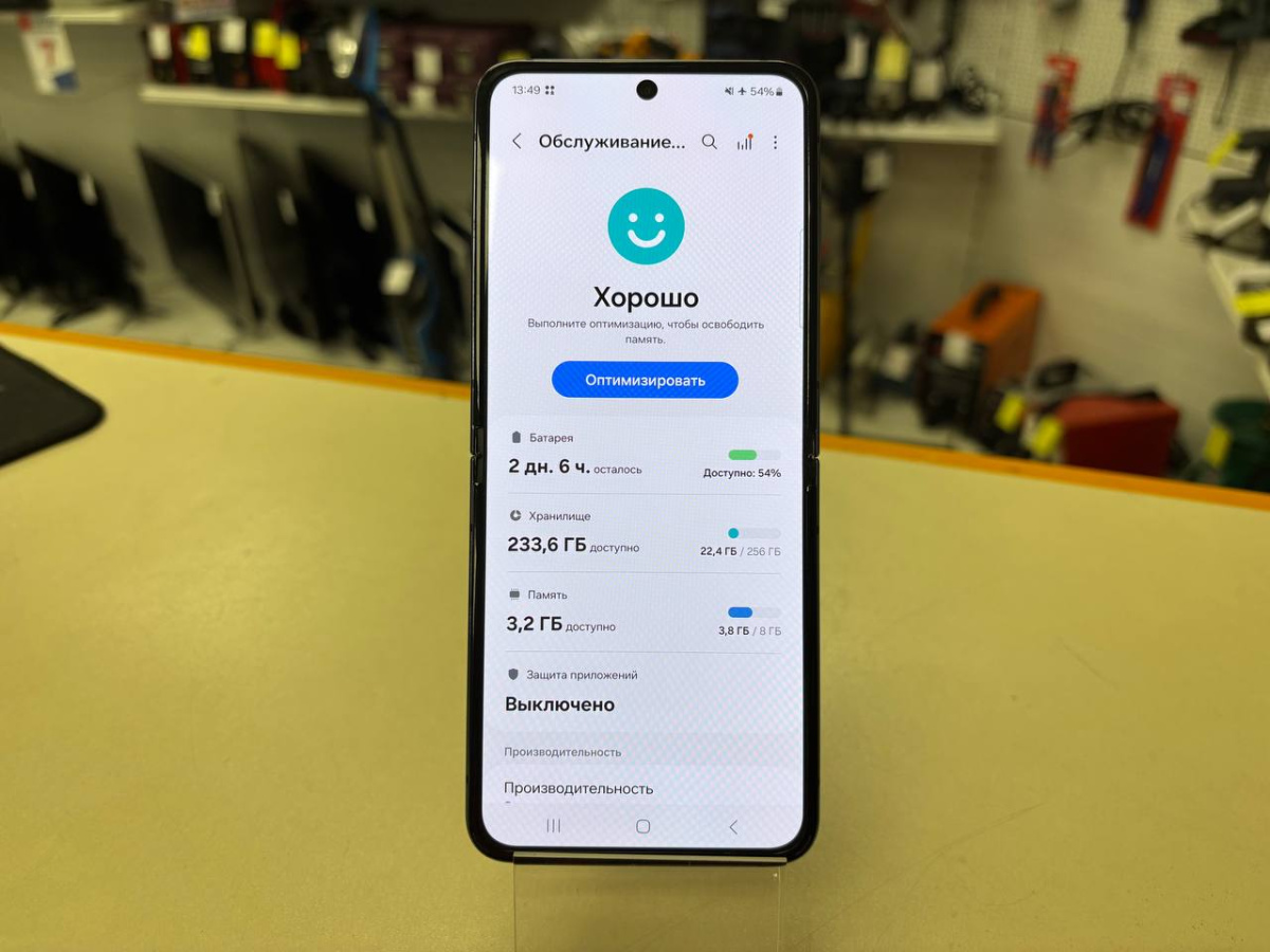 Смартфон Samsung Galaxy Z Flip 5 8/256