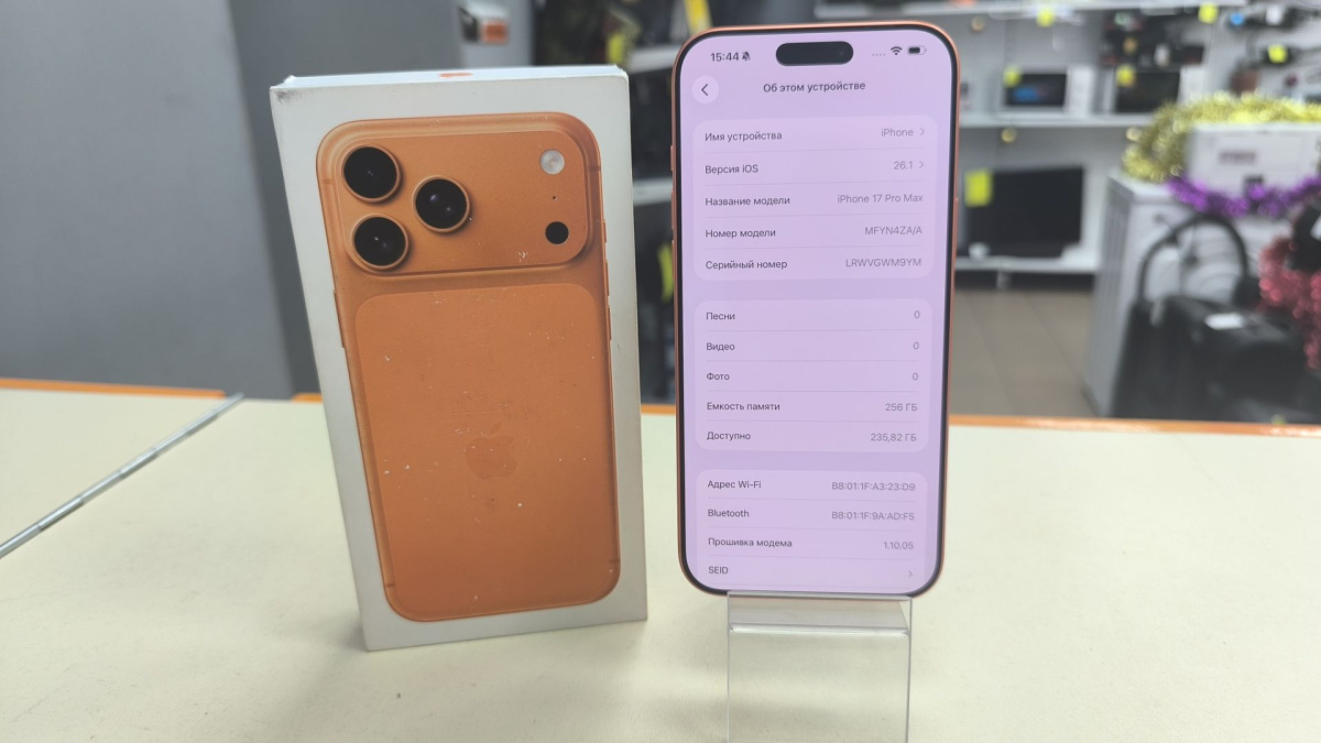 Смартфон Apple Iphone 17 Pro Max 256Gb