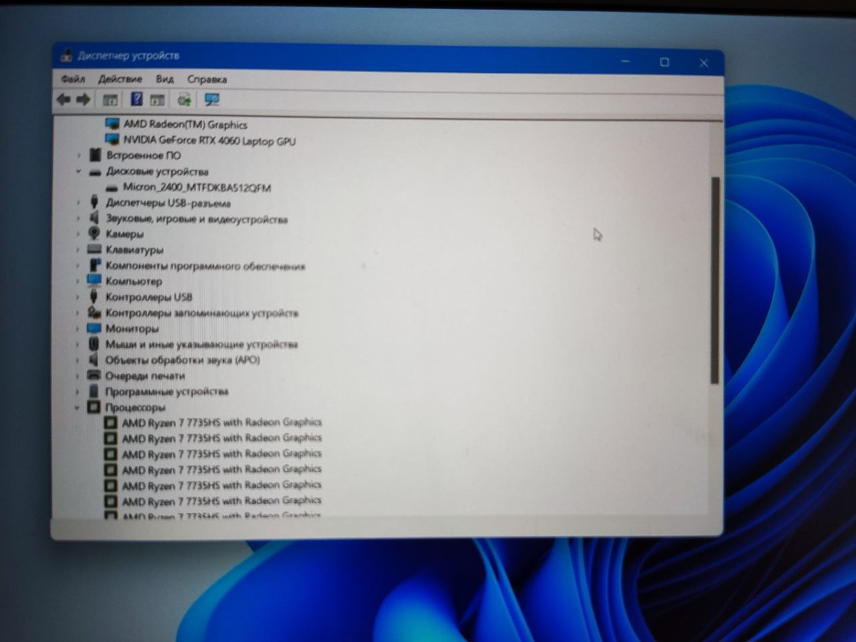 Ноутбук ASUS; Ryzen 7 7735HS, Geforce RTX 4060, 16 Гб, 512 GB, Нет