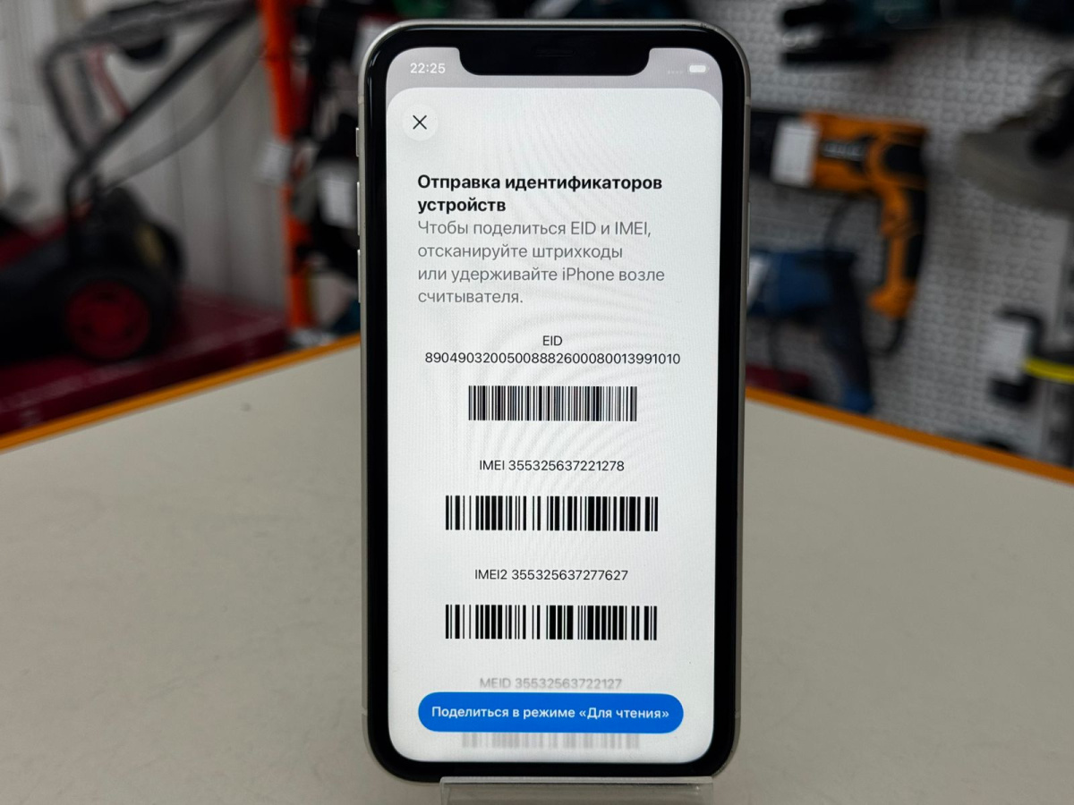 Смартфон Apple iPhone 11 64Gb