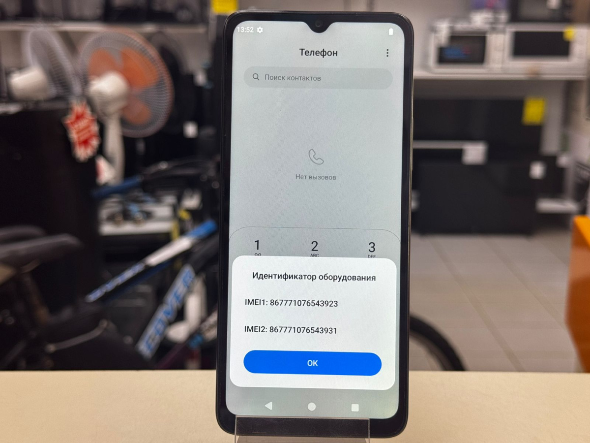 Смартфон Realme C31 3/32