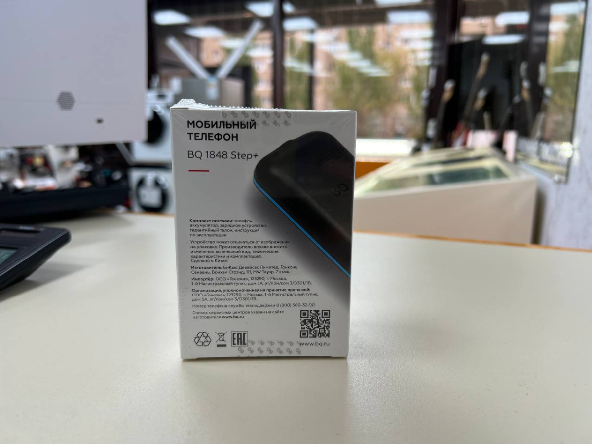Мобильный телефон BQ 1848