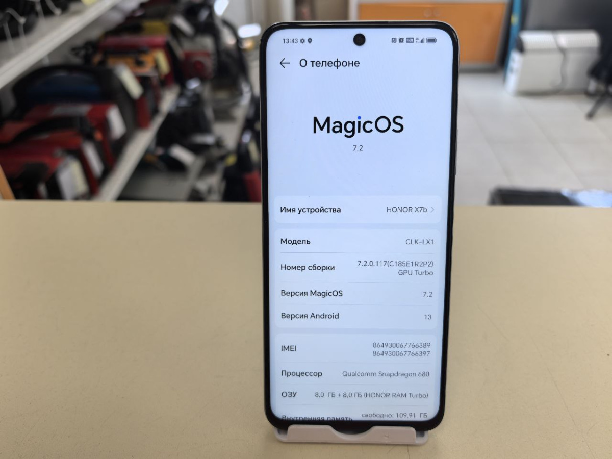 Смартфон Honor X7b 8/128