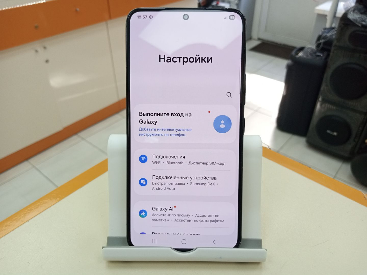 Смартфон Samsung Galaxy S22 8/128