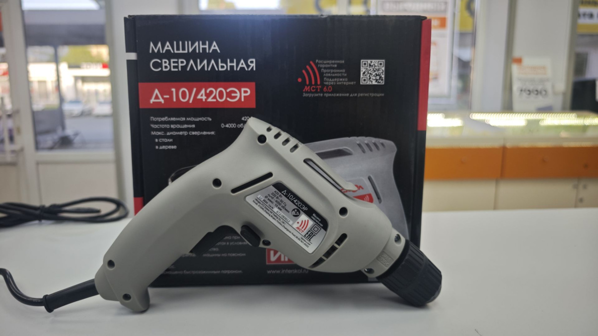 Дрель-безударная Интерскол Д-10/420ЭР ПРОМО (672.1.0.00)