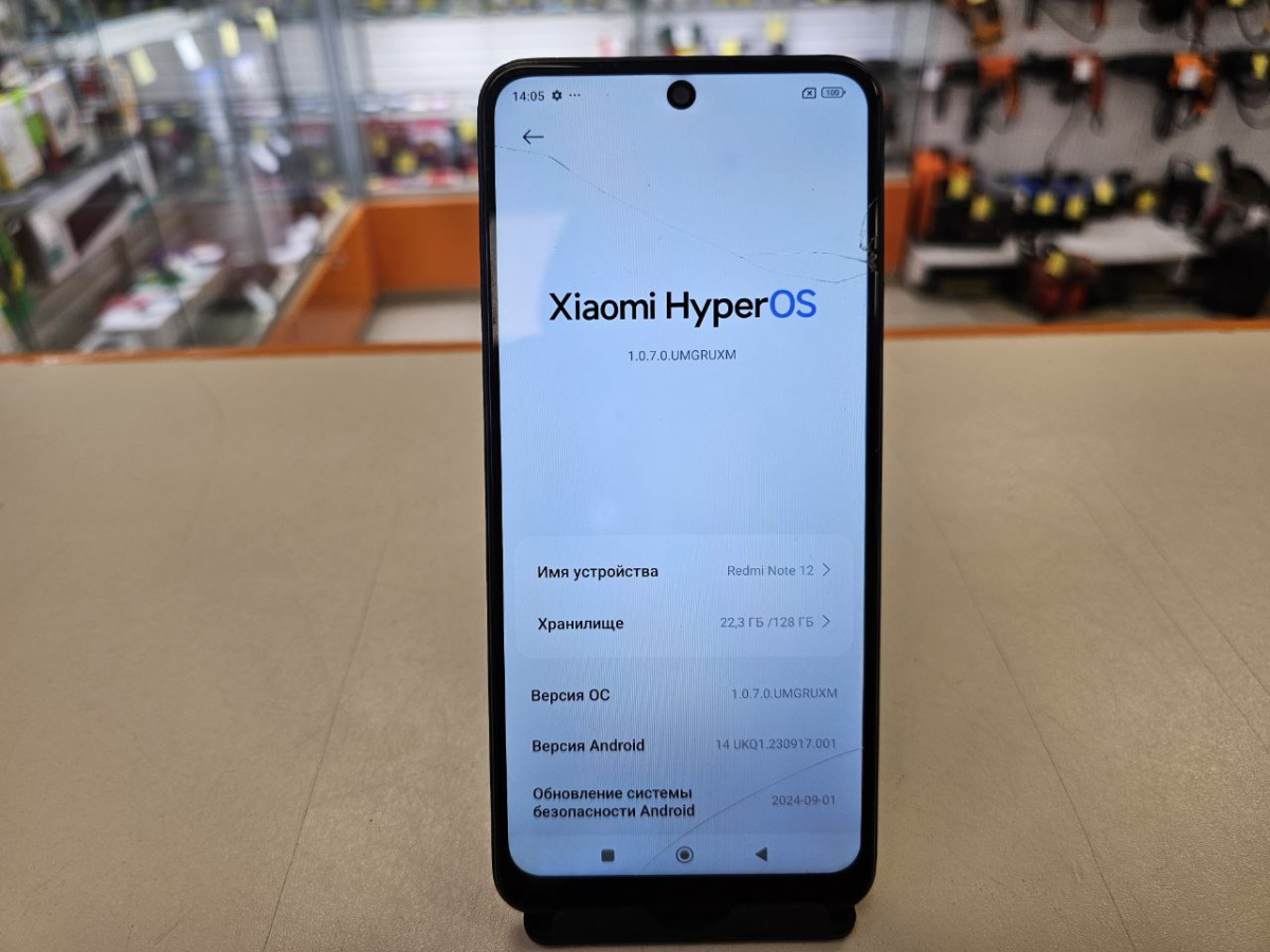 Смартфон Xiaomi Redmi Note 12 4/128