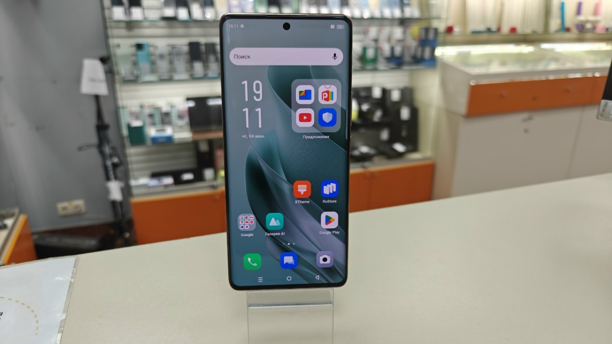 Смартфон Infinix ZERO 30 4G 8/256
