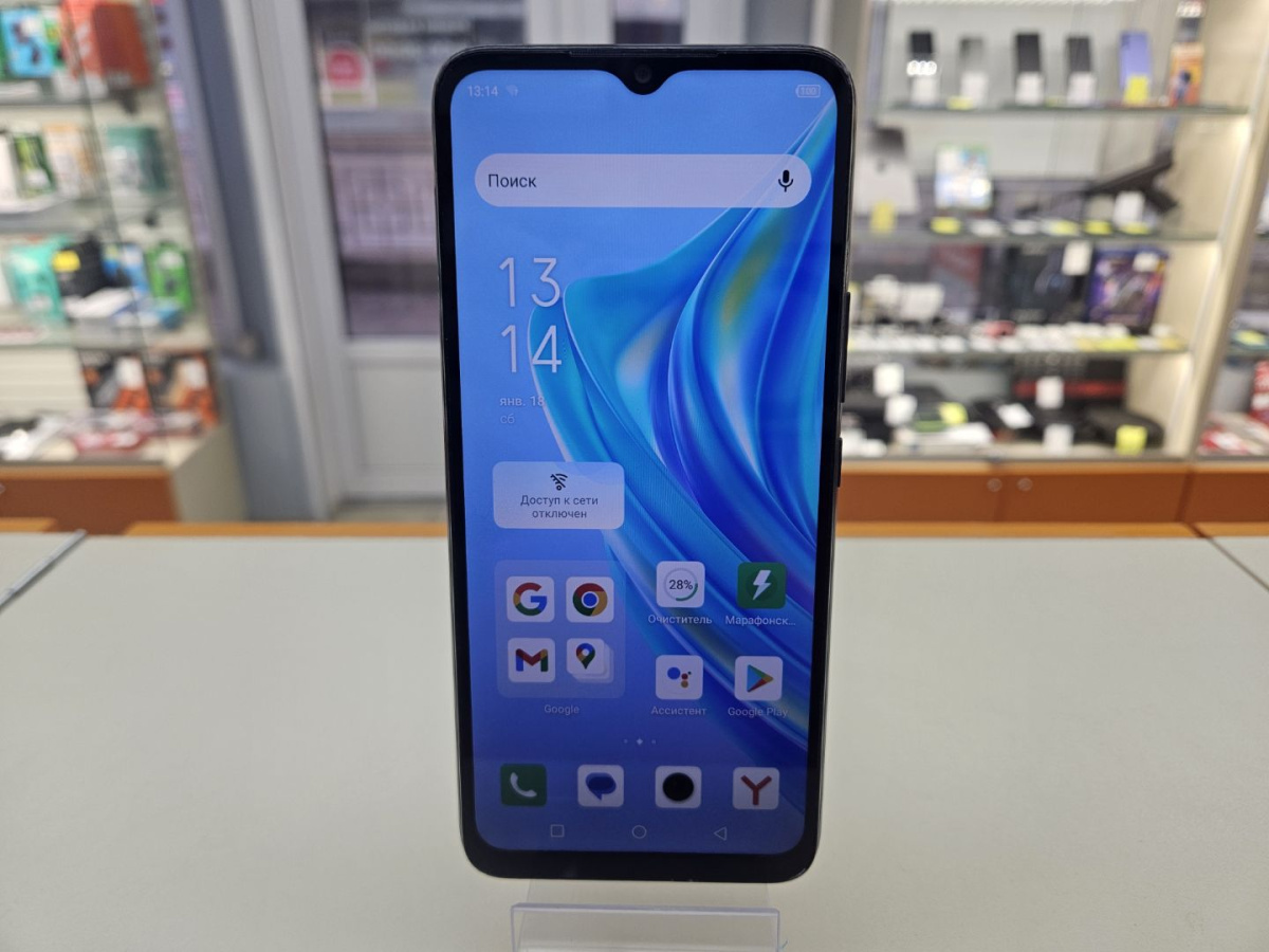 Смартфон Infinix HOT 20i 4/128