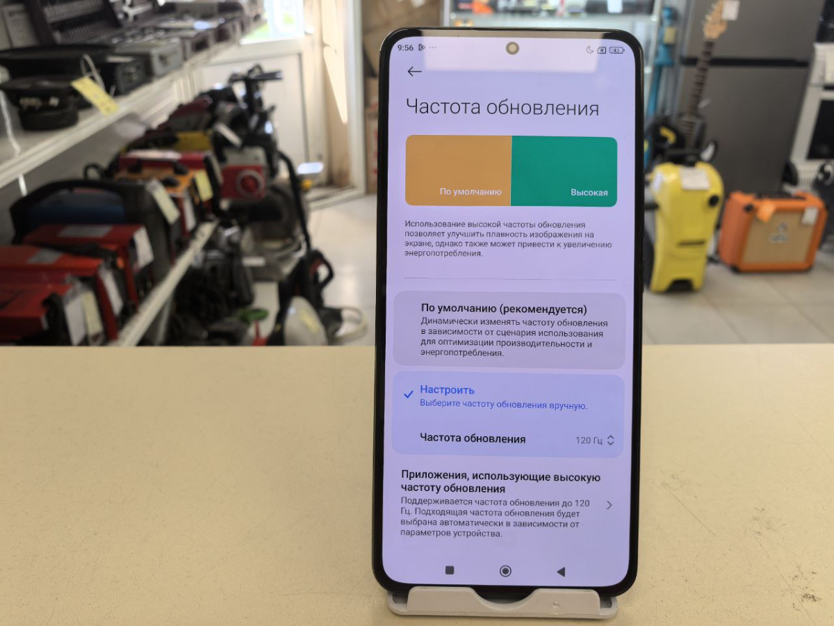 Смартфон Xiaomi 12T 8/256