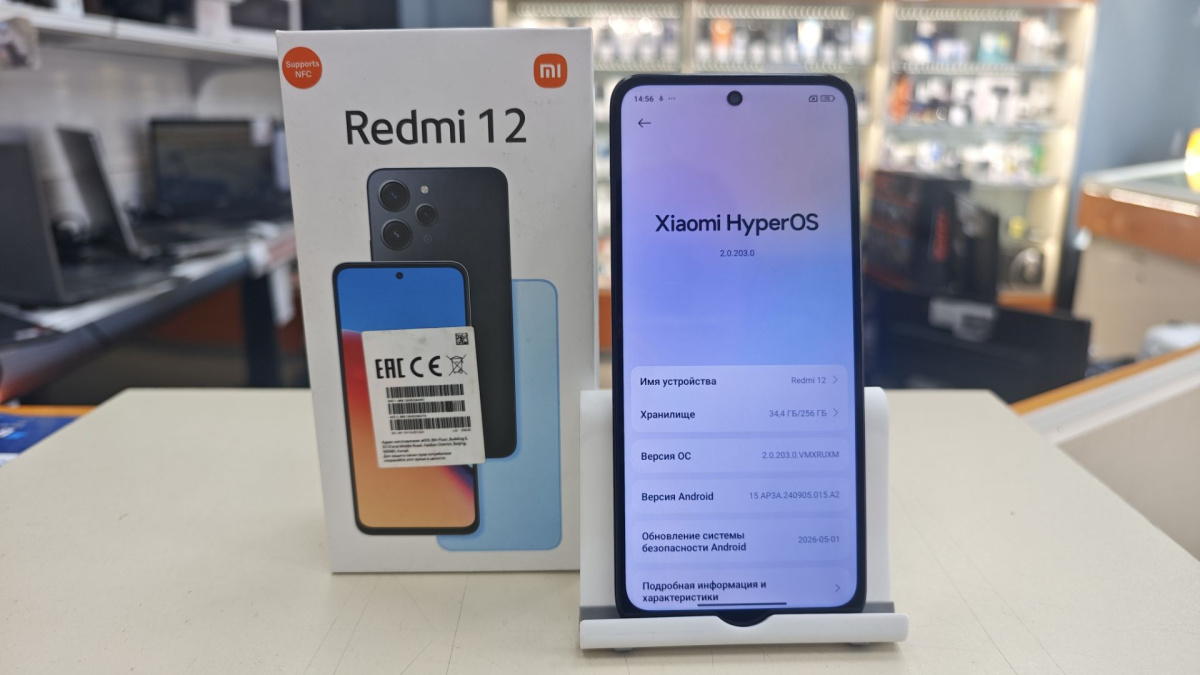 Смартфон Xiaomi Redmi 12 8/256