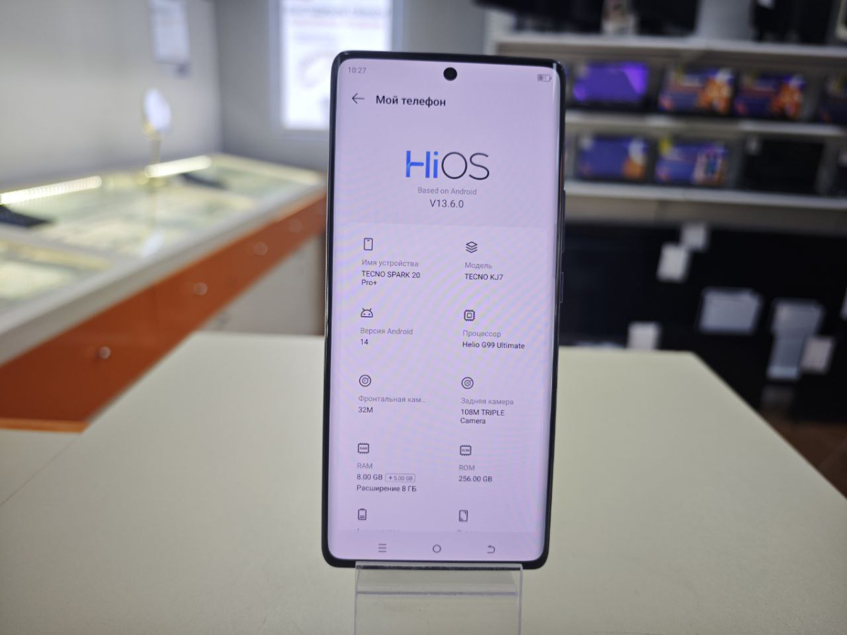 Смартфон Tecno Spark 20 Pro+ 8/256