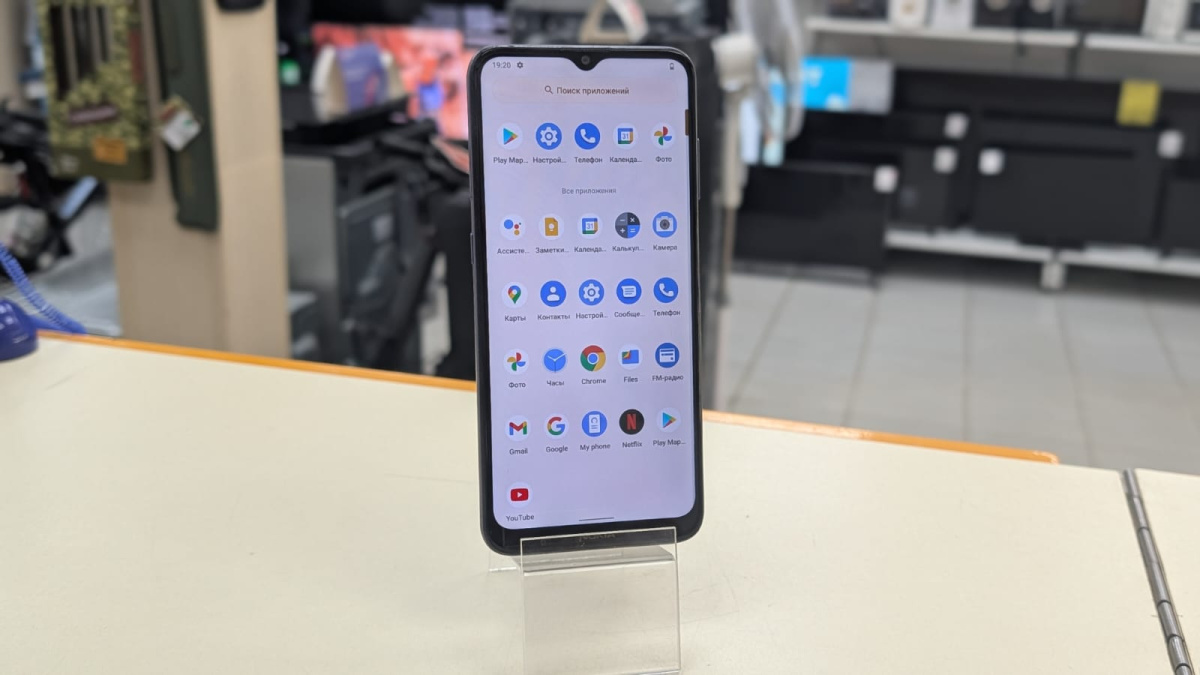 Смартфон Nokia G20