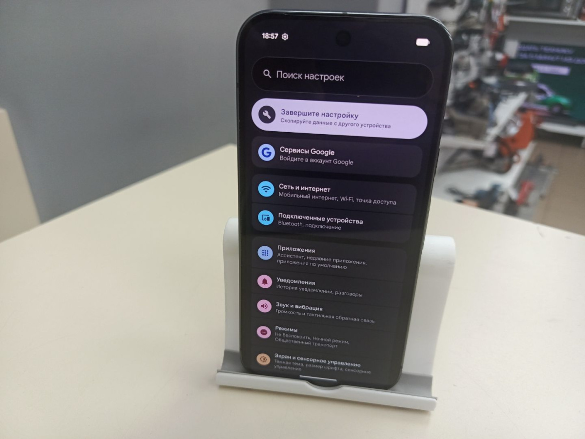 Смартфон Google Pixel 9 Pro 16/512