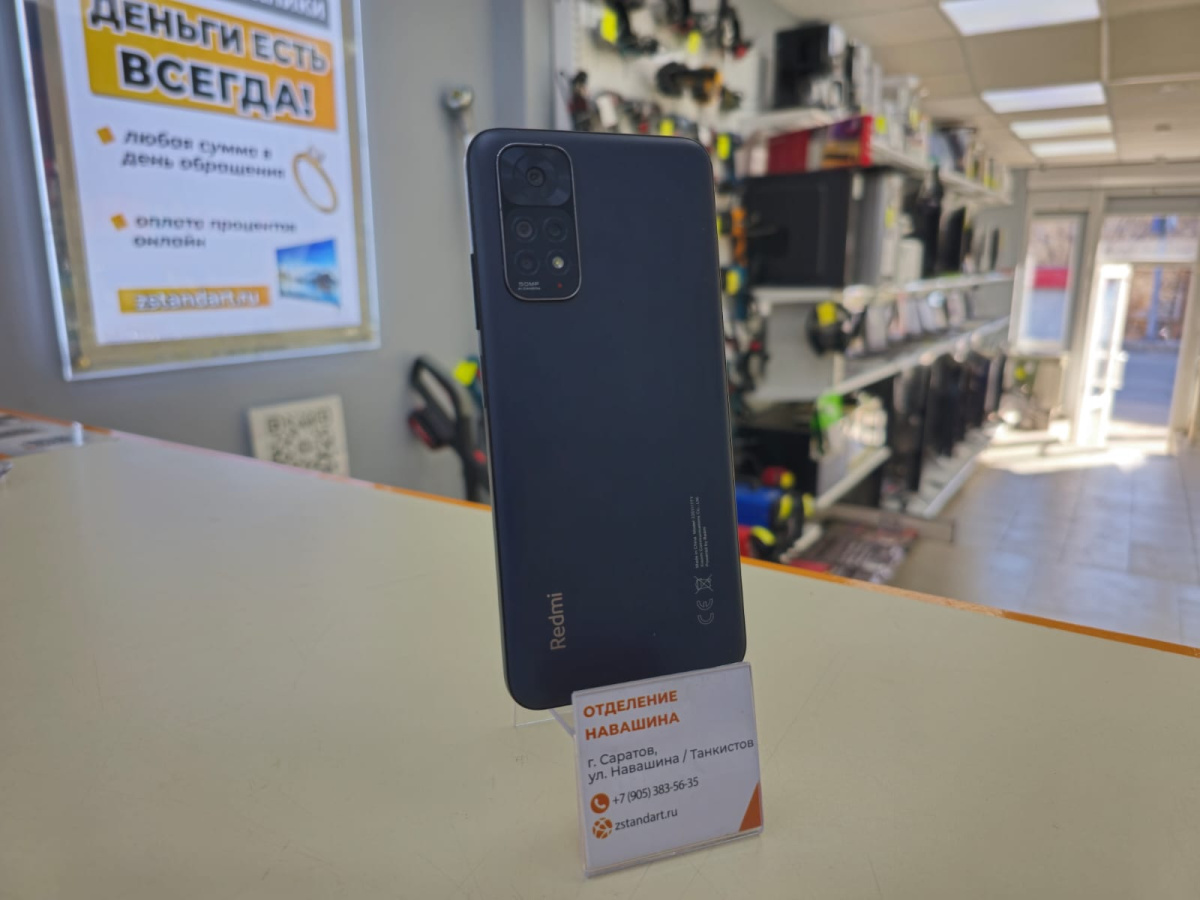 Смартфон Xiaomi Redmi Note 11 4/128
