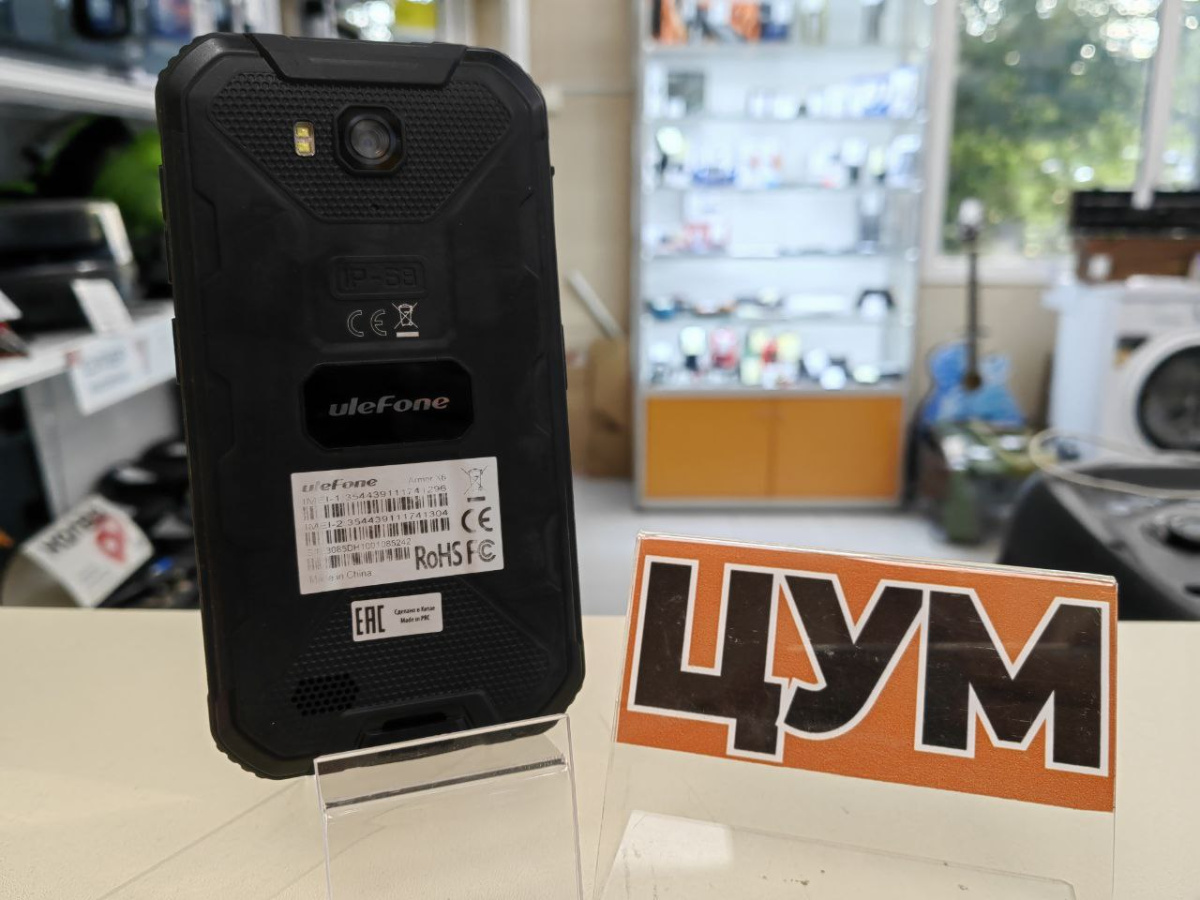 Смартфон Ulefone Armor X8