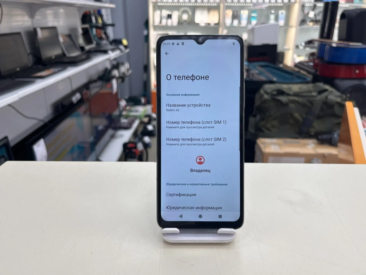 Смартфон Xiaomi Redmi A3 4/128