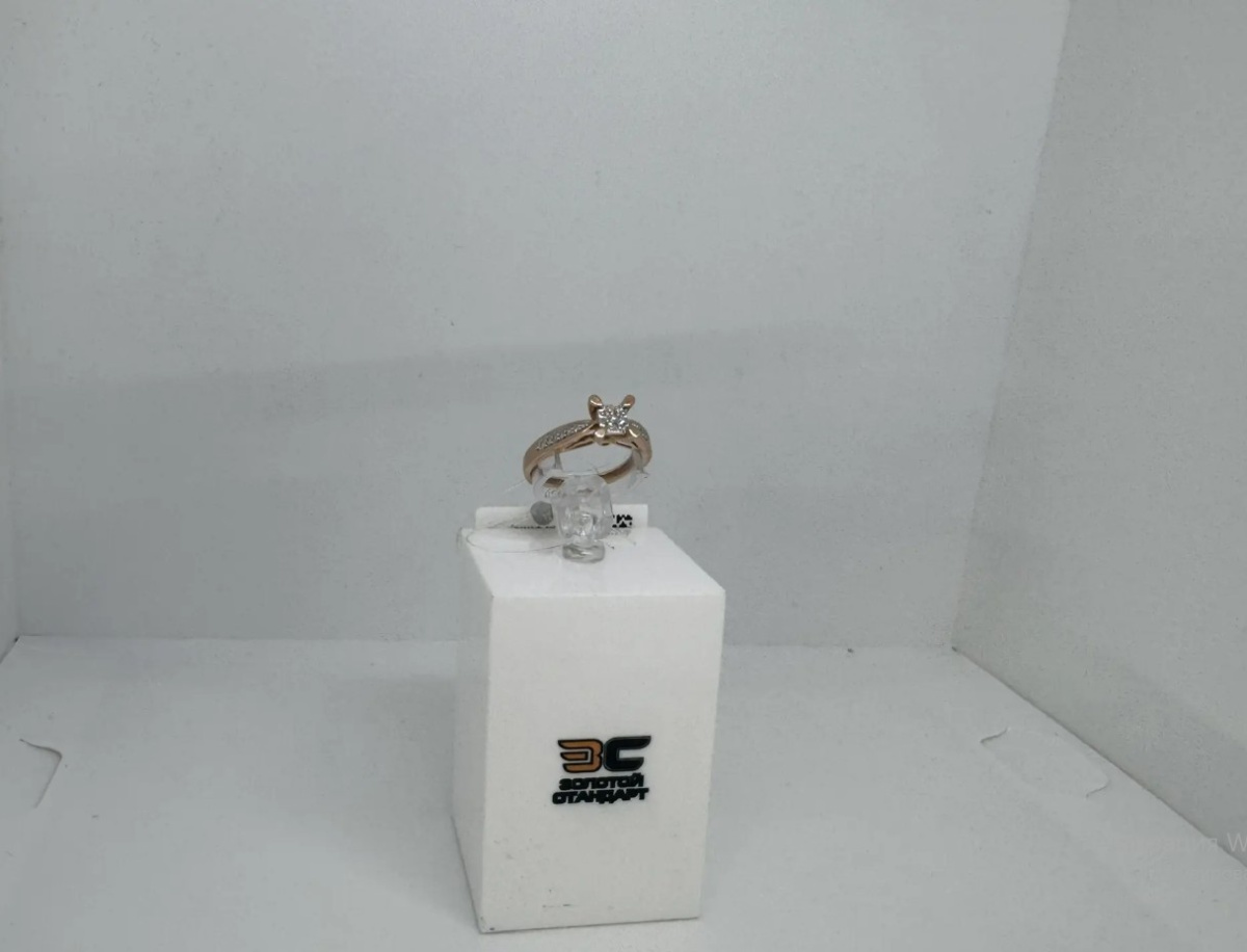 КОЛЬЦО БРИЛЛИАНТ (Au 585)