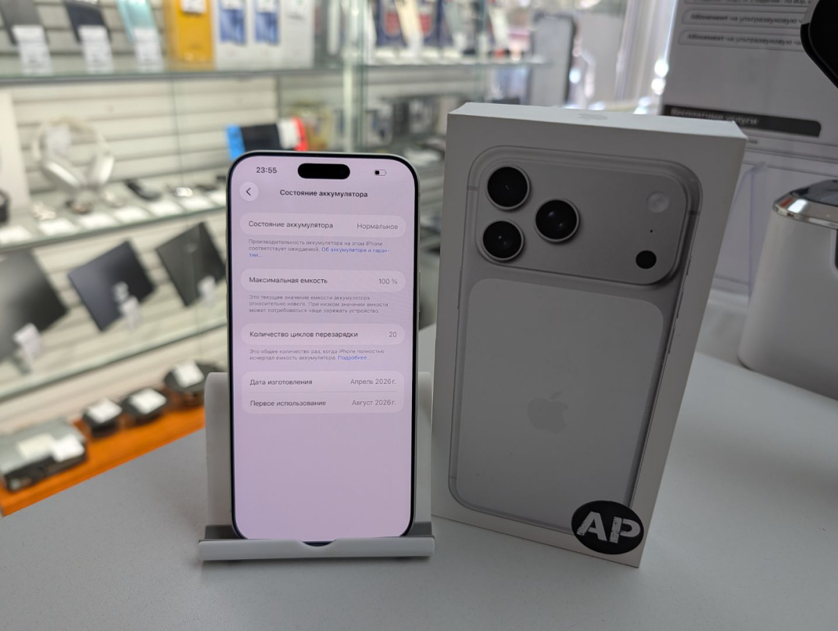 Смартфон Apple Iphone 17 Pro Max 256Gb eSim