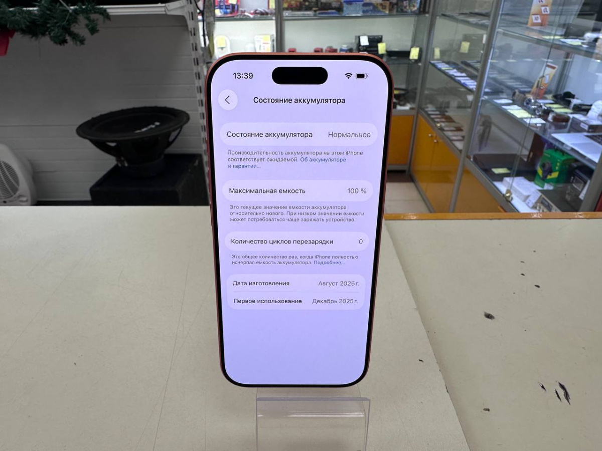 Смартфон Apple Iphone 17 Pro 1Tb eSim