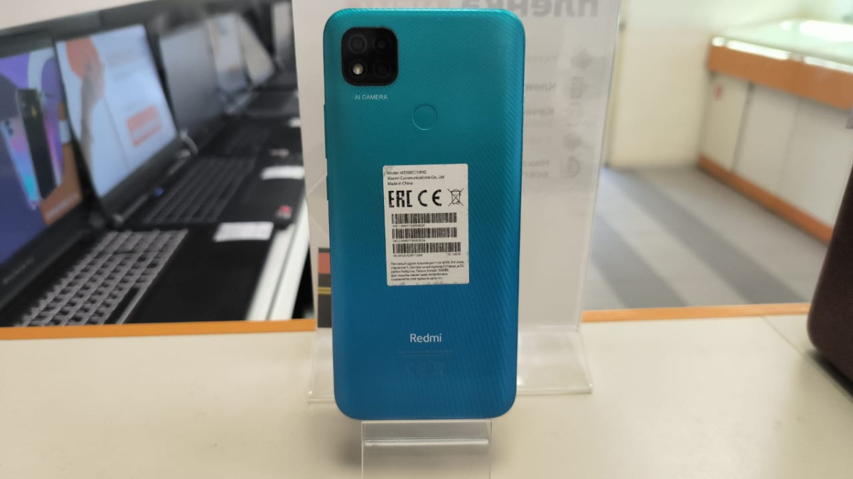 Смартфон Xiaomi Redmi 9C 4/128 NFC