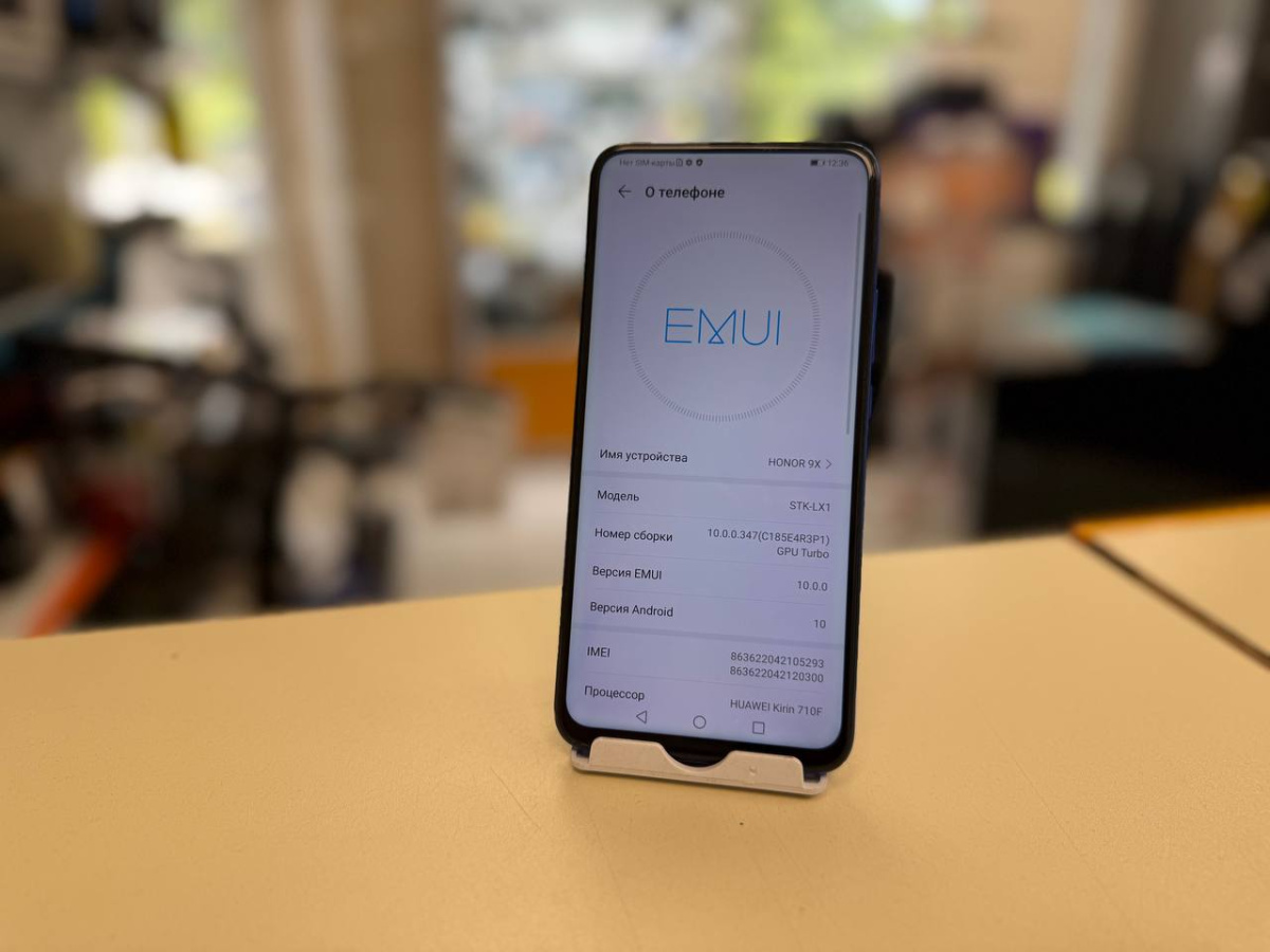 Смартфон Honor 9X 6/128