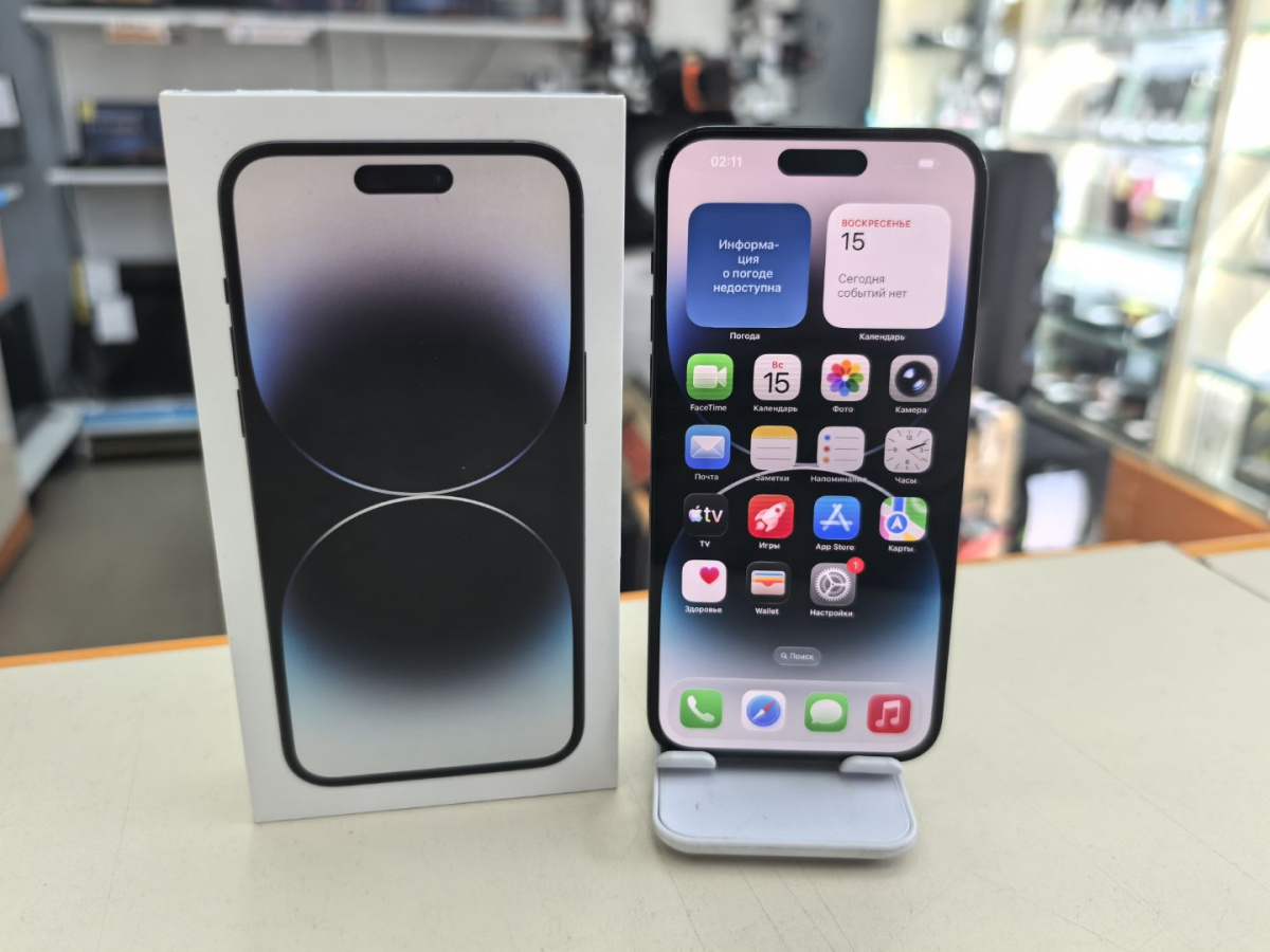 Смартфон Apple Iphone 14 Pro Max 256Gb