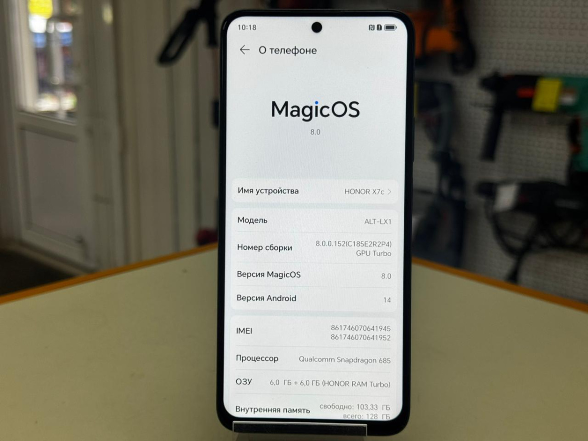 Смартфон Honor X7c 6/128