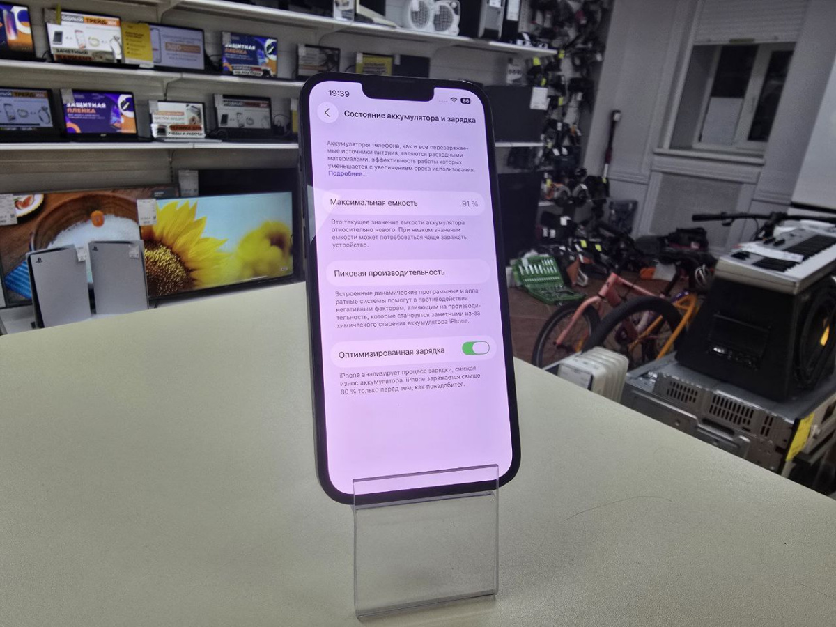 Смартфон Apple iPhone 13 128Gb