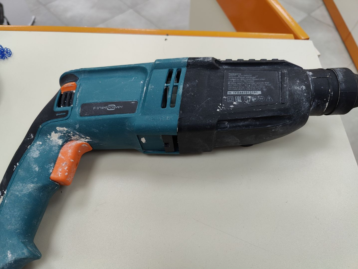 Перфоратор Fine power RH0220