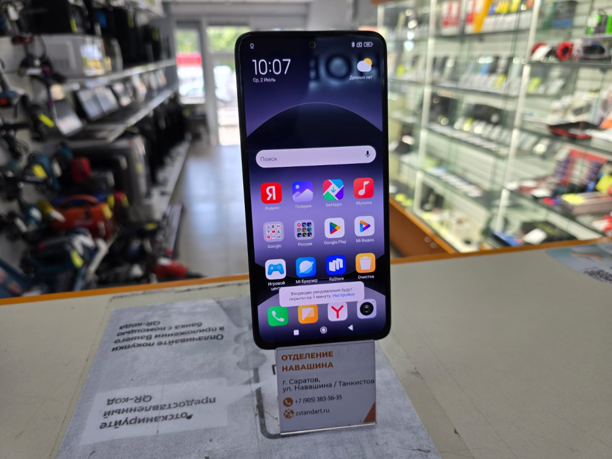 Смартфон Xiaomi Redmi note 14 8/256