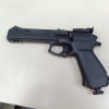 Пистолет пневматический Байкал MP-651KC