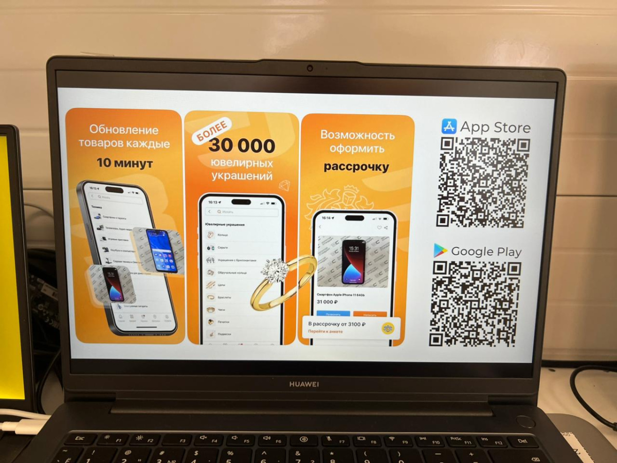 Ноутбук Huawei MateBook D 14; Core i3-1215U, Intel UHD Graphics, 8 Гб, 256 Гб, Нет