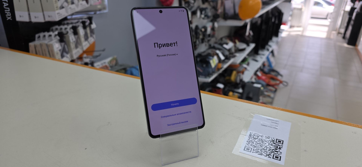 Смартфон Vivo IQOO Z9 turbo 8/256